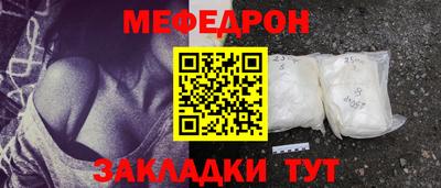 apvp Малоярославец