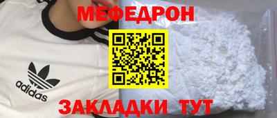 a pvp Азнакаево