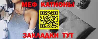 apvp Малоярославец