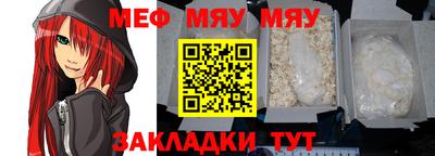 apvp Малоярославец