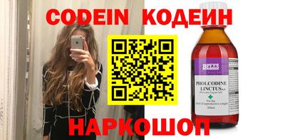 a pvp Азнакаево