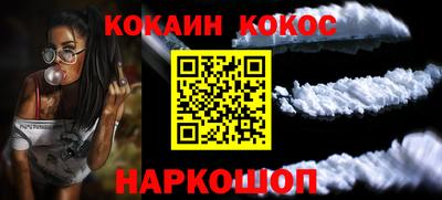 амфетамин Мариинск