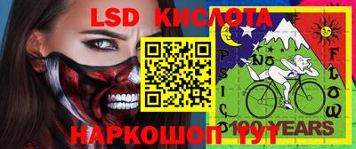 a pvp Азнакаево