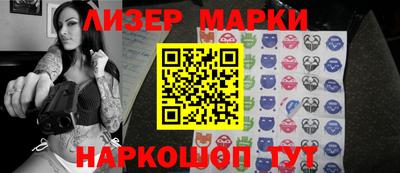 a pvp Азнакаево