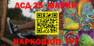 a pvp Азнакаево