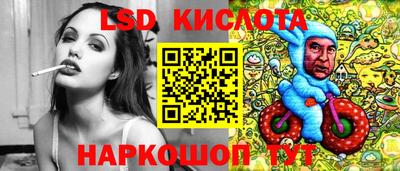 дживик Малгобек