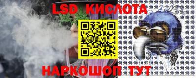дживик Малгобек