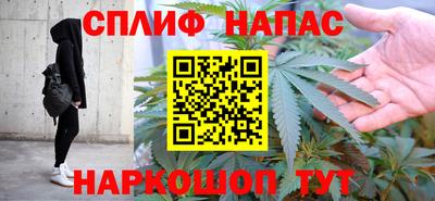 a pvp Азнакаево