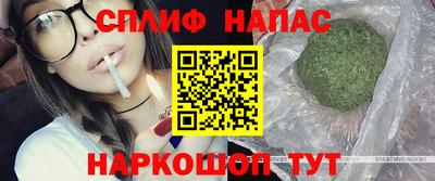 дживик Малгобек