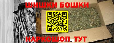 дживик Малгобек