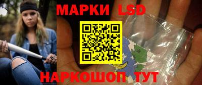 амфетамин Мариинск