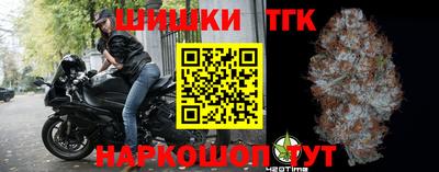 apvp Малоярославец