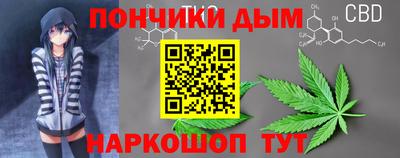 амфетамин Мариинск