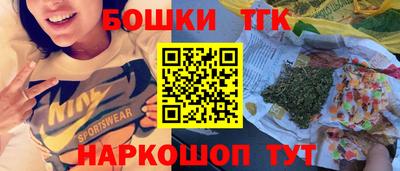 амфетамин Мариинск