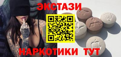 дживик Малгобек