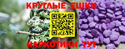 apvp Малоярославец