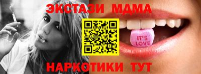 apvp Малоярославец
