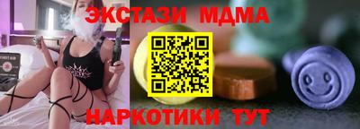 apvp Малоярославец