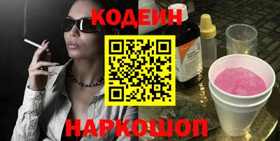 apvp Малоярославец