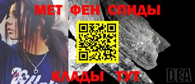 apvp Малоярославец