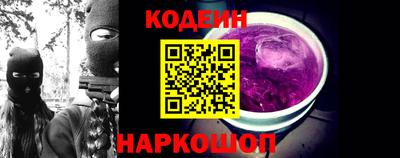 амфетамин Мариинск