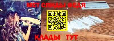 дживик Малгобек