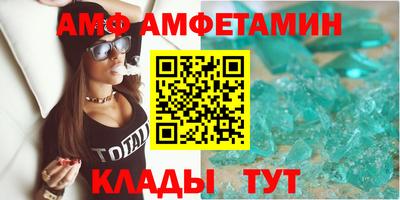 дживик Малгобек