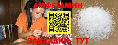 apvp Малоярославец