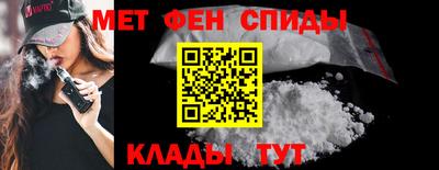 apvp Малоярославец