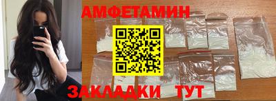 apvp Малоярославец