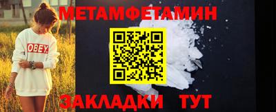 apvp Малоярославец