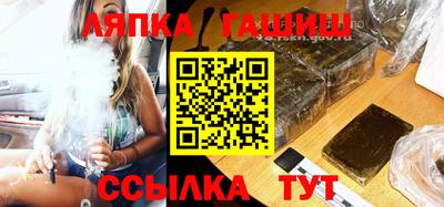 a pvp Азнакаево