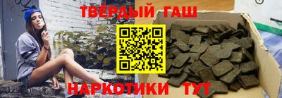 дживик Малгобек