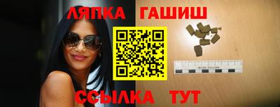 дживик Малгобек