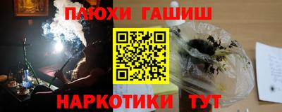 a pvp Азнакаево