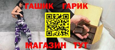 a pvp Азнакаево