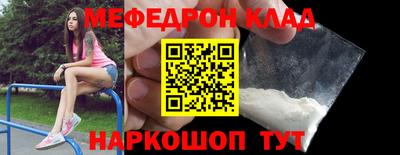 apvp Малоярославец